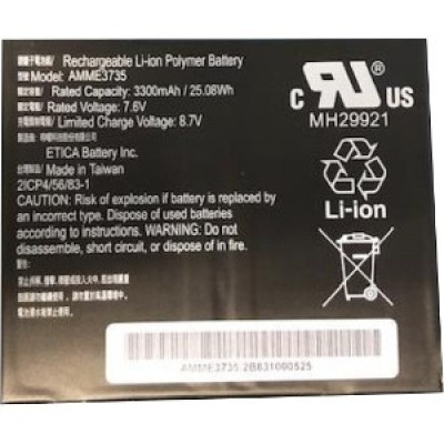 Zebra Battery