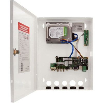Speco Security System Products