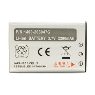 Unitech Battery