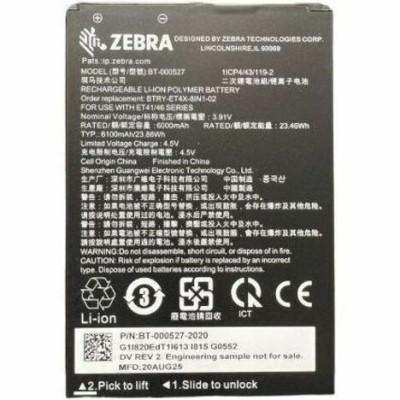 Zebra Battery