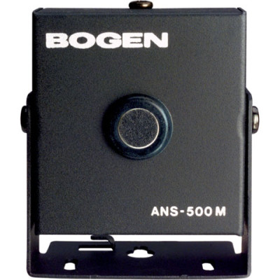 Bogen Public Address Equipment