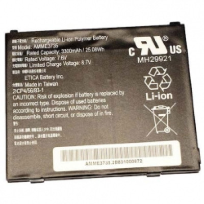 Zebra Battery