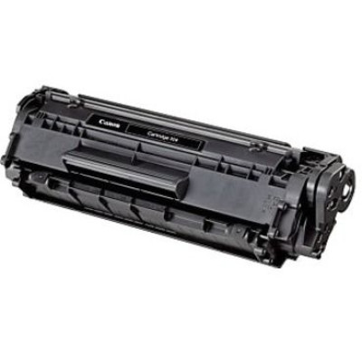 Canon Multi-Function Printer