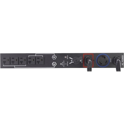 Powerware Accessory
