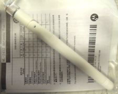 Zebra Wireless Antenna