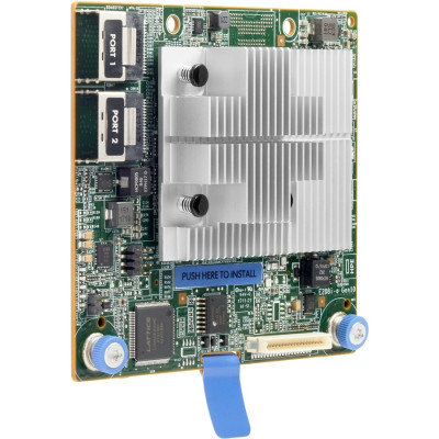 HPE Accessory