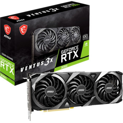 MSI Accessory