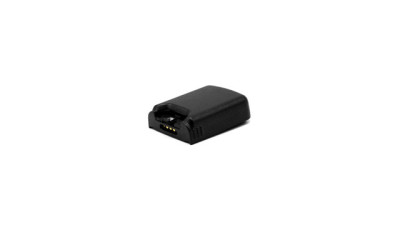 Handheld Battery