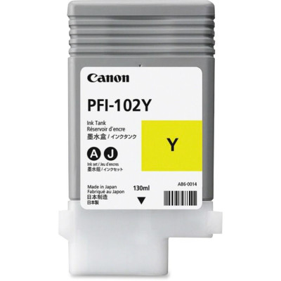 Canon Multi-Function Printer