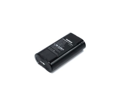 Handheld Battery