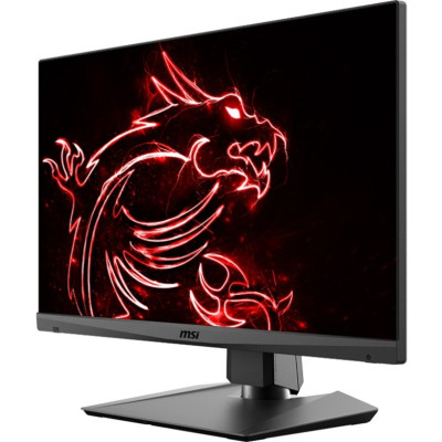 MSI Monitor