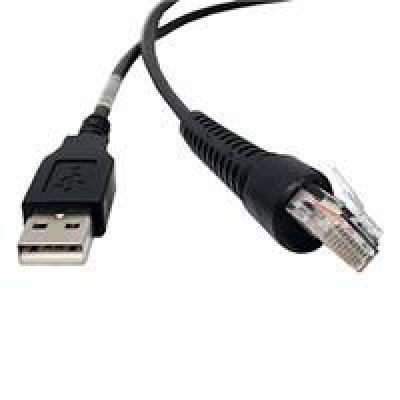 Unitech MS852B LR Accessory