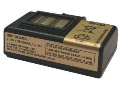 Harvard Battery Accessory