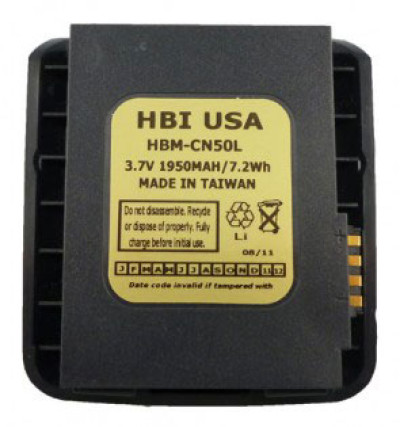 Harvard Battery Battery