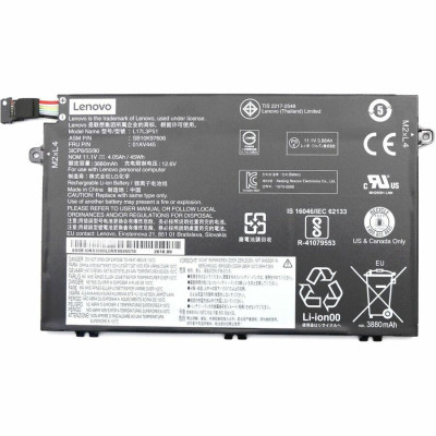 Lenovo Battery
