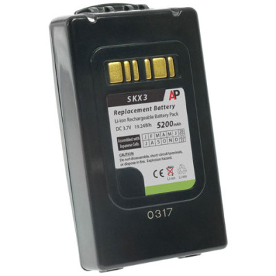 AirTrack Battery