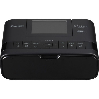 Canon Multi-Function Printer