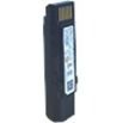 Datalogic Accessory