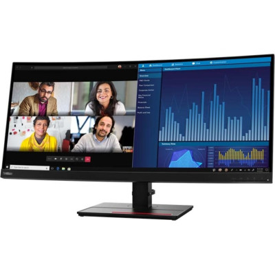 Lenovo Monitor