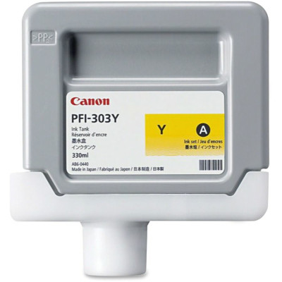 Canon Multi-Function Printer