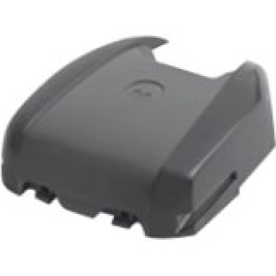 Motorola Battery