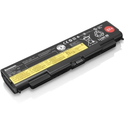 Lenovo Battery