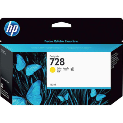 HP InkJet Cartridge