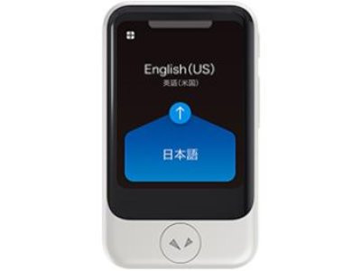 BCI Portable Media Player