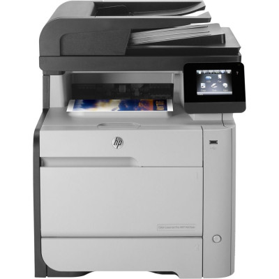 HP Multi-Function Printer