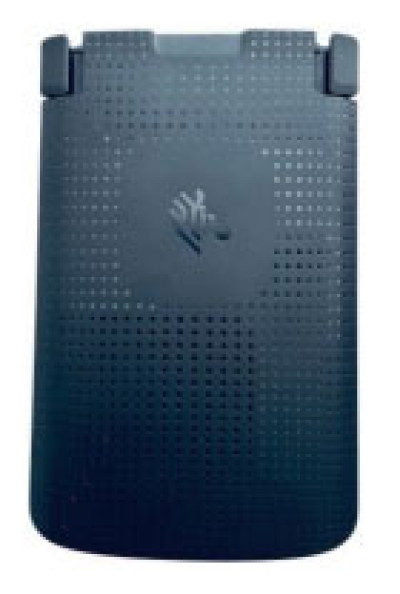 Zebra Battery