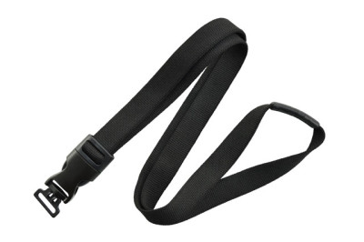 Brady Lanyard