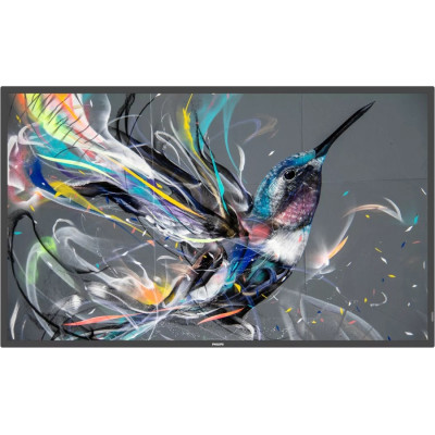 Philips Digital Signage Display