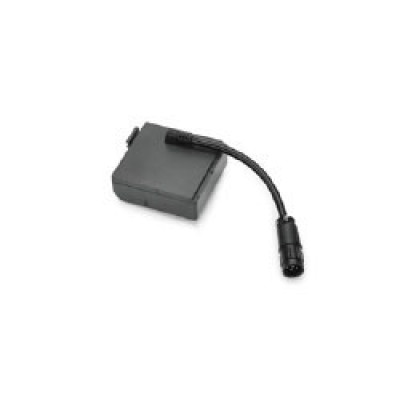 Zebra Battery
