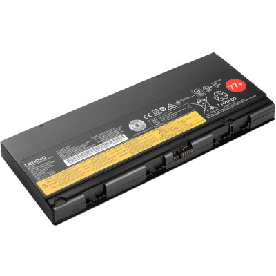 Lenovo Battery