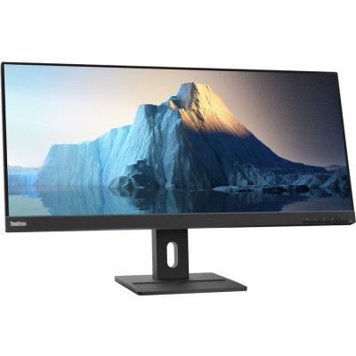 Lenovo Monitor