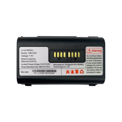 Urovo Battery