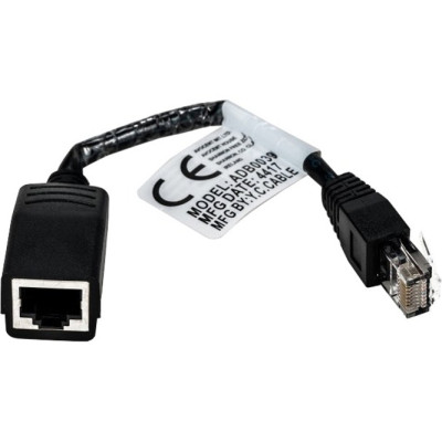 Vertiv Ethernet Switch