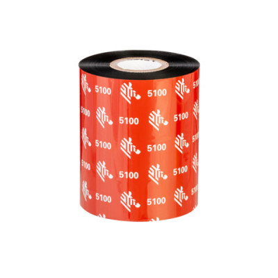 Zebra Ribbon
