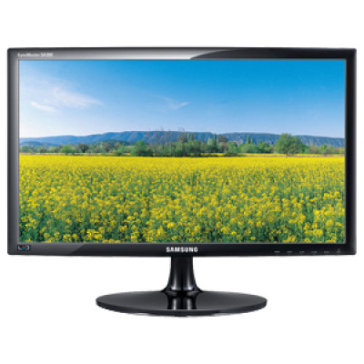 Samsung Digital Signage Display