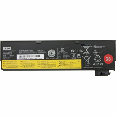 Lenovo Battery