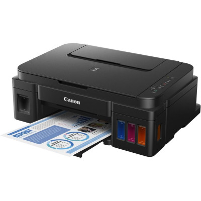 Canon Multi-Function Printer