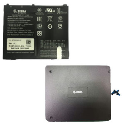Zebra Battery