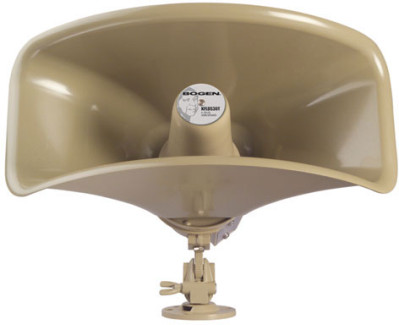 Bogen KFLDS30T Public Address Equipment