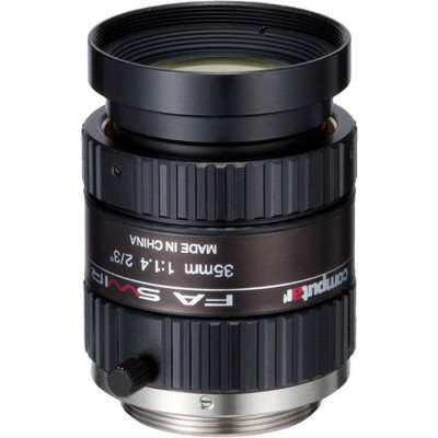 CBC CCTV Camera Lens