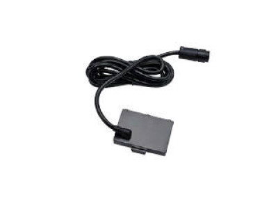 Zebra Battery