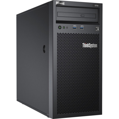 Lenovo Server