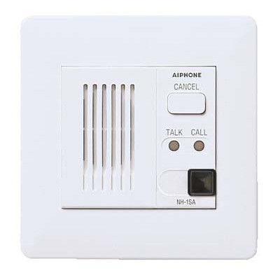 Aiphone Products