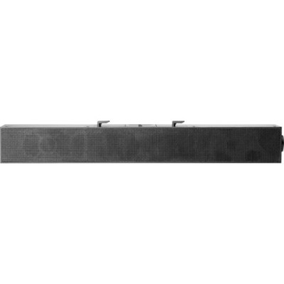 HP Computer Speaker