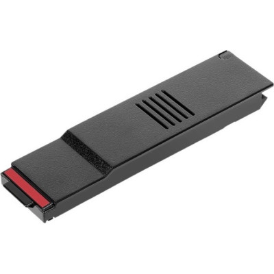 Getac Drive