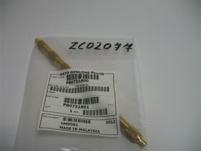 SATO Accessory